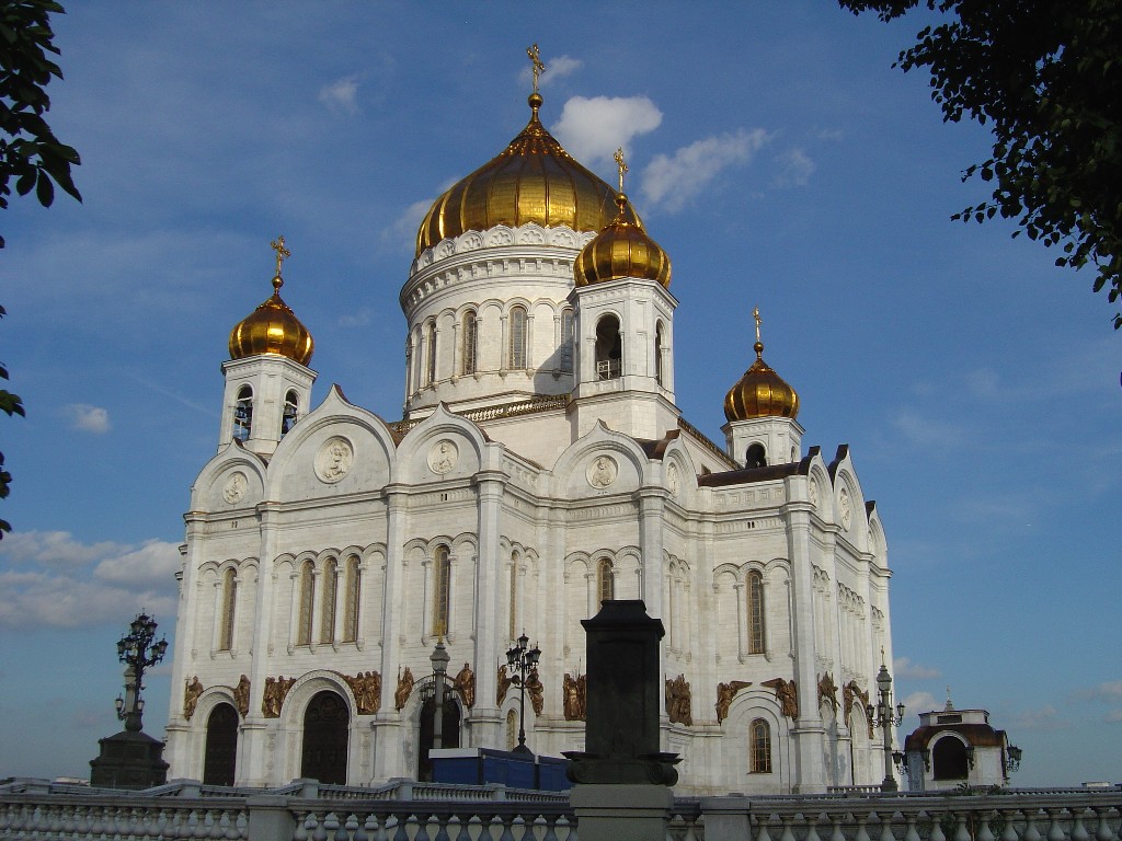 Moscow (Москва)